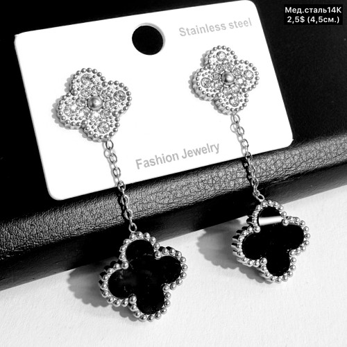 Сережки мед.сталь 10662 (4,5см.)